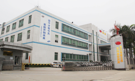 感謝捷榮工業股份有限公司大力支持選擇蔡司三坐標測量機在手機模具部門精密測量。