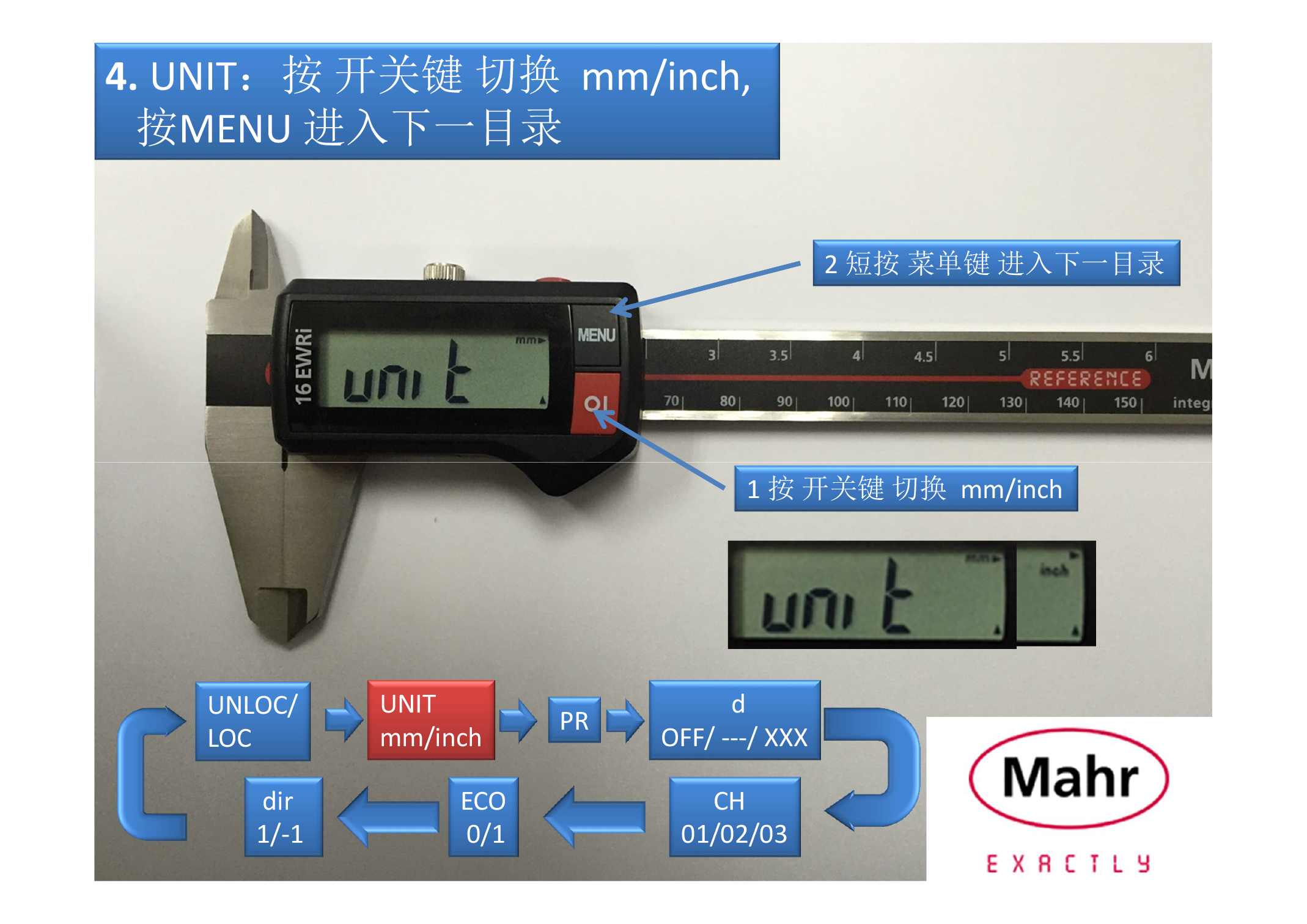 MR-005 馬爾無線數顯卡尺16EWRi操作說明書（圖文）-8