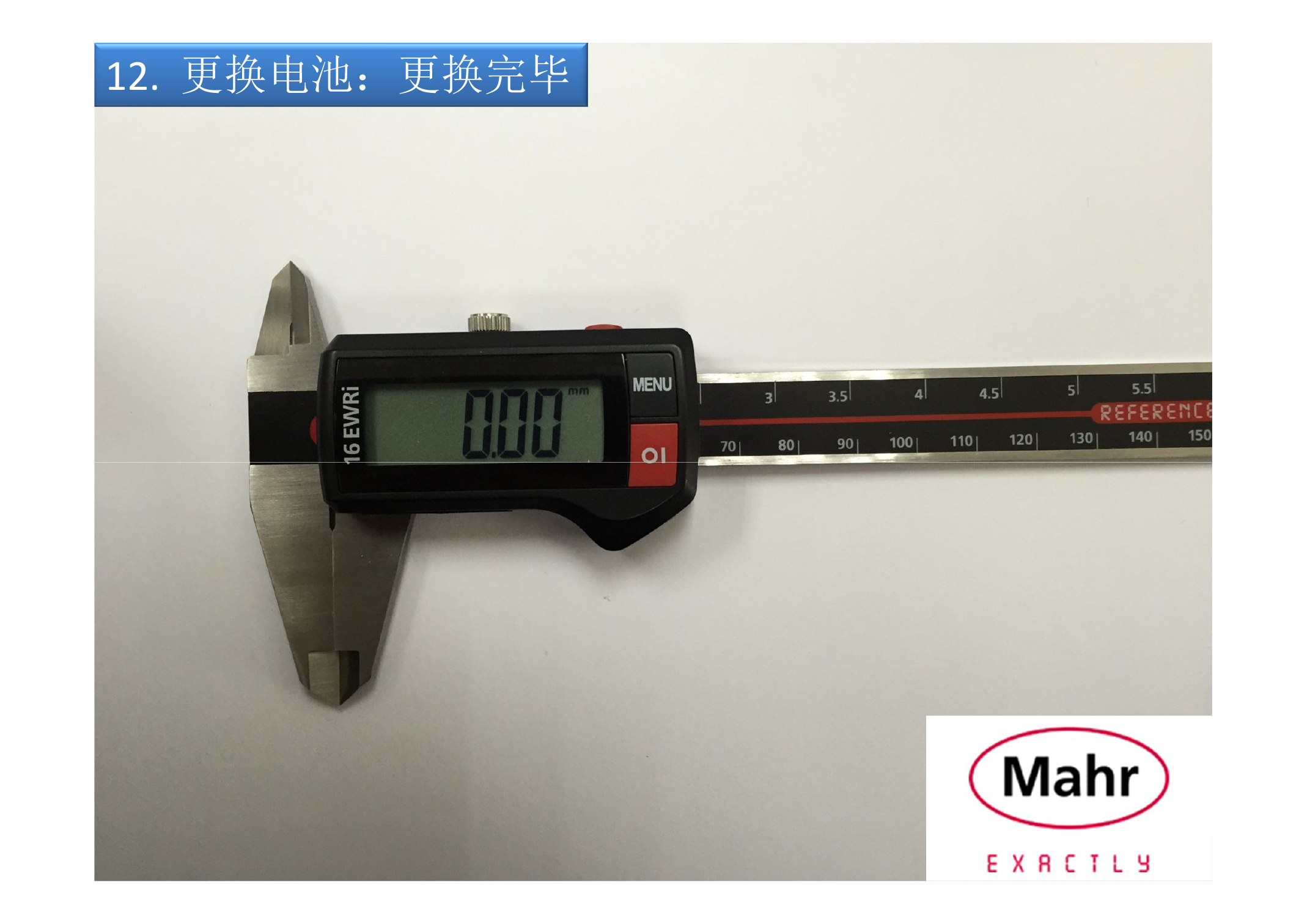 MR-005 馬爾無線數顯卡尺16EWRi操作說明書（圖文）-28