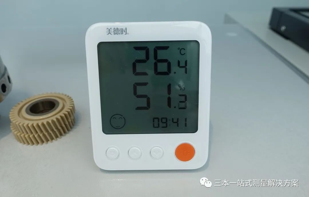 蔡司三坐標測量室溫度控制