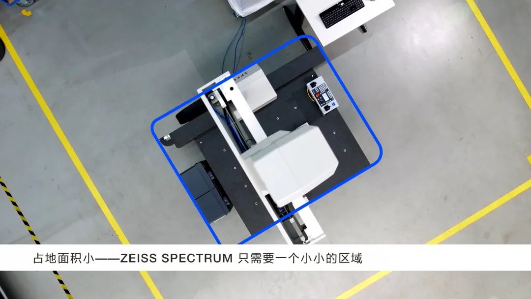 蔡司三坐標