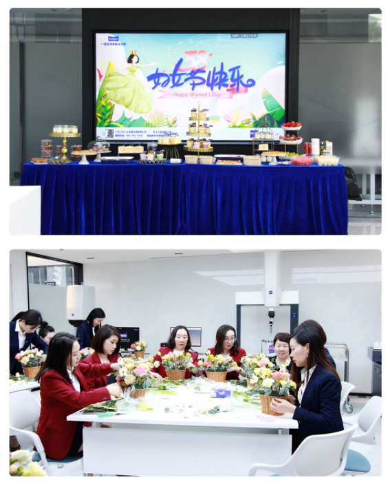 蔡司三坐標代理-3.8女神節花藝活動