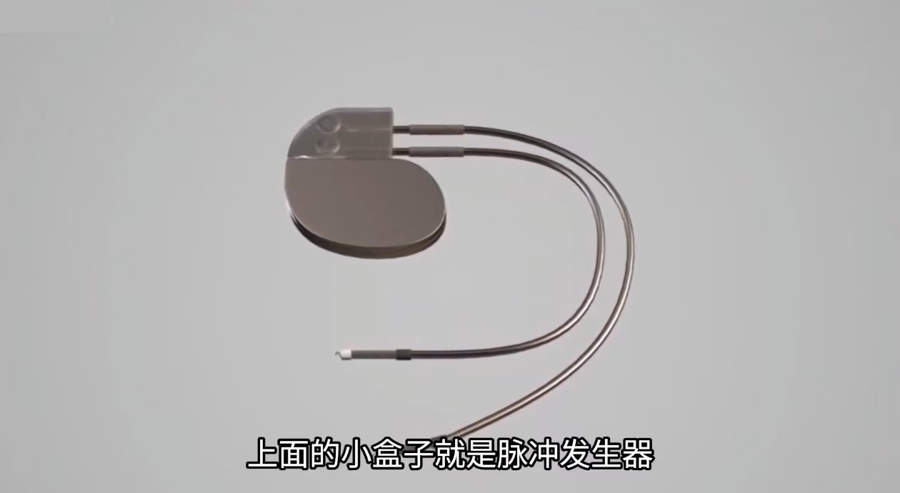 脈沖發(fā)生器