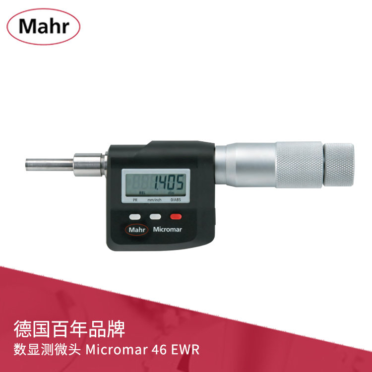 IP52數顯測微頭 數據輸出 Micromar 46 EWR