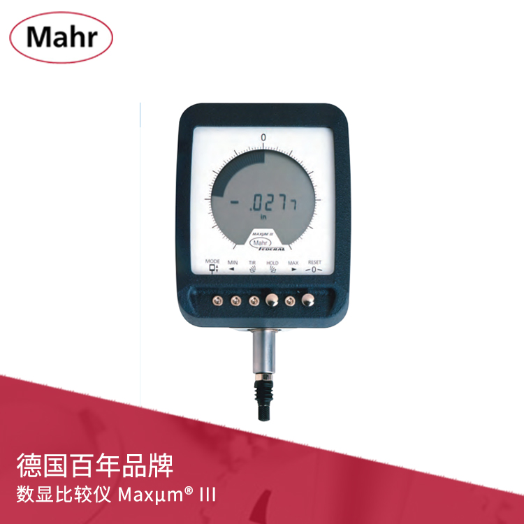 IP54英制/公制數顯比較儀 數據輸出 Maxμm III