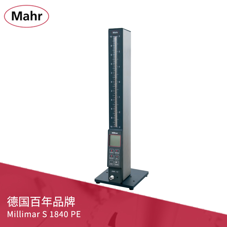 氣動長度測量儀帶3色電子柱放大器(單或雙標準系統(tǒng))Millimar S 1840 PE