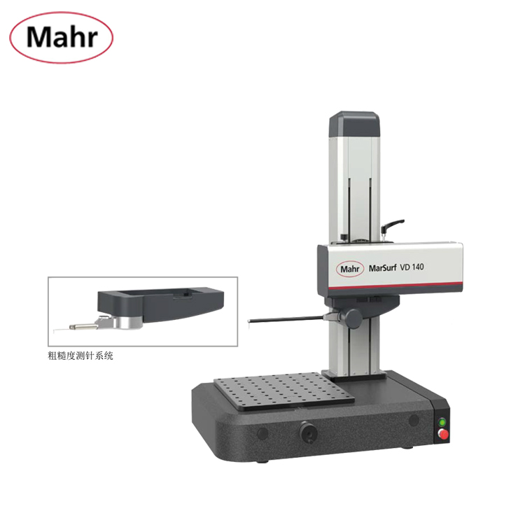 Marsurf VD140/280 輪廓粗糙測量儀